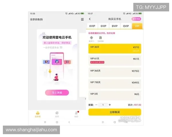 开云真人官方网站：最新优惠活动与丰富游戏类型一览