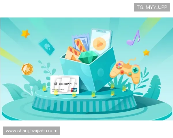 开云真人版会员注册成功后有哪些特权，会员专属权益全面解析