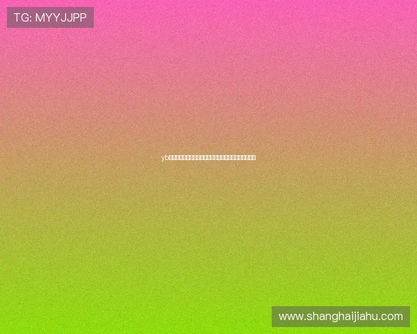 yb亚博优惠活动周期更新，抓住每一次赢取大奖的绝佳机会