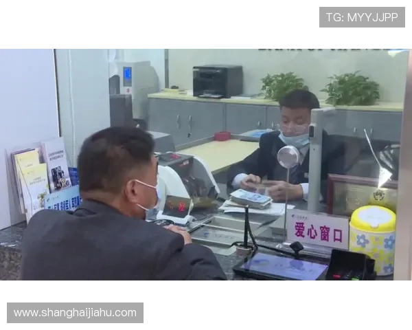 亚博YB现金开户步骤指南让你快速完成账户注册与资金存取