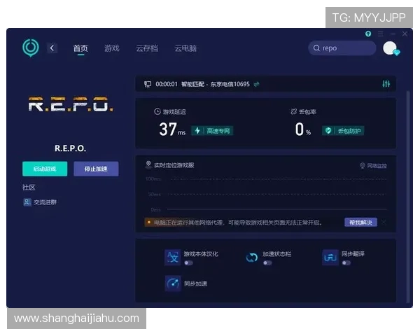 亚博体育旗舰厅客户端：常见问题与解决方案帮助玩家顺利使用平台