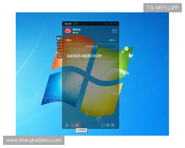 如何在开云官网找到适合自己的优质产品