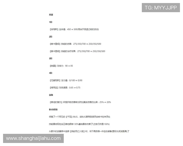 优化开云Kaiyunapp登录体验提高登录成功率增强用户使用便捷性技巧