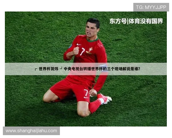 开云体育国际版的优势所在与与国内版本的区别分析