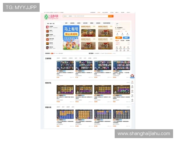 开云下载中心资源分类介绍：最新游戏、软件、应用全系列详细介绍