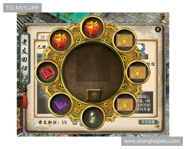 大发在线真人娱乐优惠活动丰富助力玩家赢取更多奖励