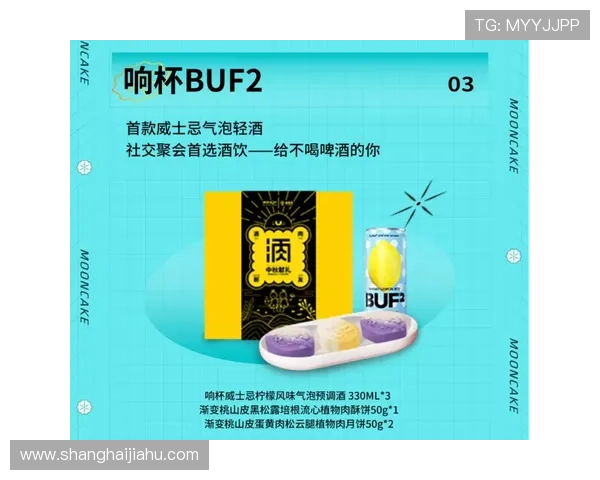 开云KY手机官网新品上市，探索最新设计与创新元素