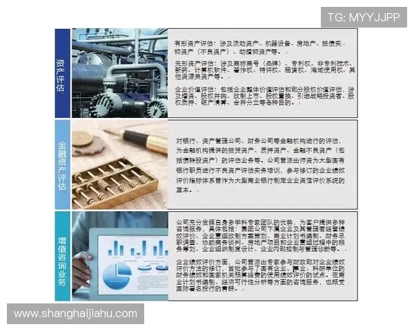 开云体育app官网入口网页版最新版本更新内容，体验更流畅的操作与丰富的功能