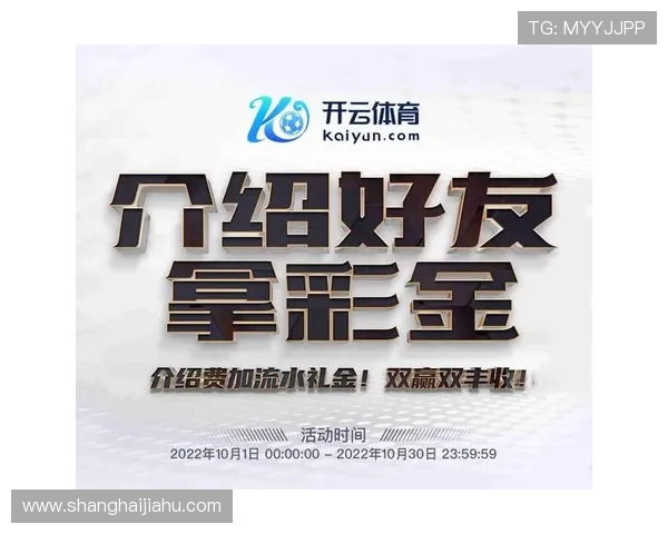 开云体育在线登陆常见问题解答，快速解决登录中遇到的各种困扰