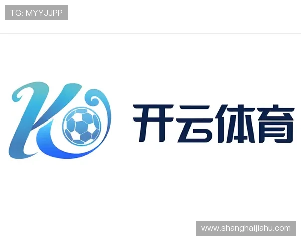 开云体育官方网站登陆流程详解，帮助用户快速顺利进入平台体验