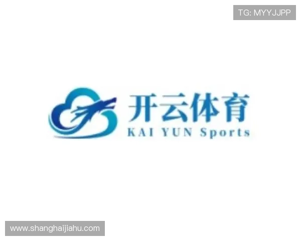 开云体育登陆入口官方入口入口地址查询，确保登录安全无误