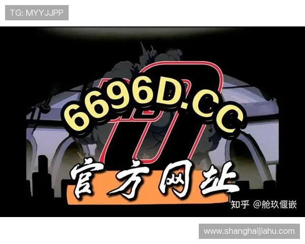 开云官网入口地址官方最新更新，确保您访问的地址安全无误