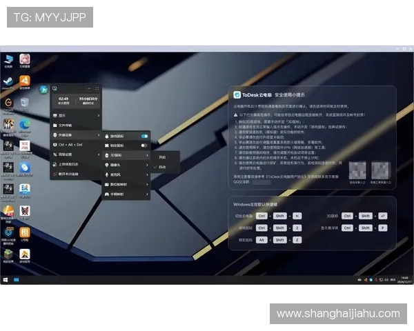 开云爱游戏：讲述游戏产业的最新动态与市场趋势，掌握行业发展脉搏