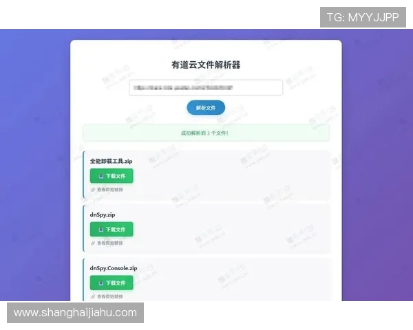 开云网页版登录入口操作流程详解，教你一步步轻松完成登录步骤