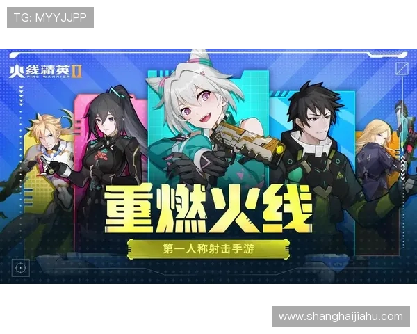 开云网址游戏技术保障，确保每一场游戏都能顺畅无卡顿