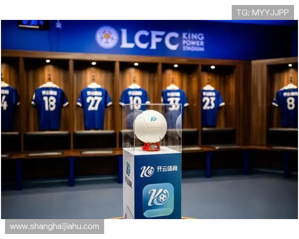 开云足球官网入口官方入口最新动态，及时掌握平台最新公告和活动信息