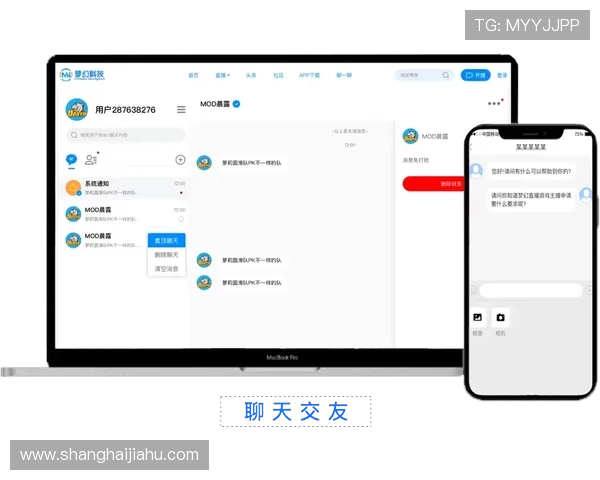 KY体育官方下载操作流程详解,新手也能快速上手享受体育直播乐趣 KY体育官方下载操作流程详解,新手也能快速上手享受体育直播乐趣
