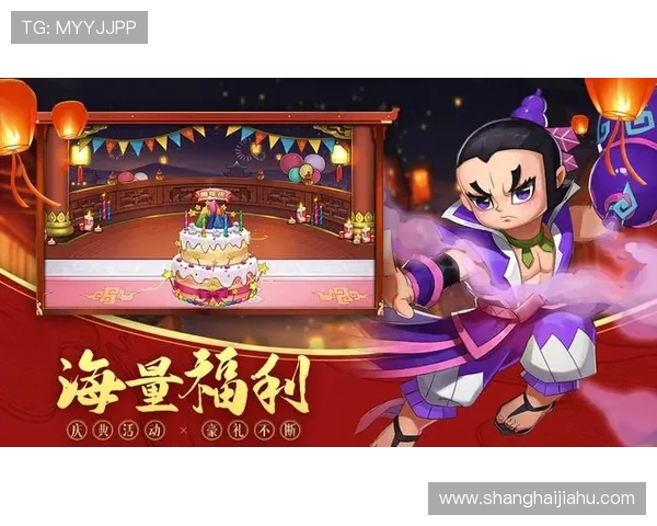 九游娱乐足球官网开云平台：安全支付系统保障用户资金安全措施