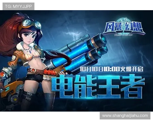 开云九游娱乐手机娱乐：如何选择适合自己的手机娱乐应用