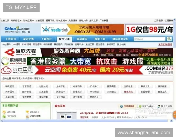 开云体育官方网址最新版本下载，体验丰富多彩的体育赛事内容