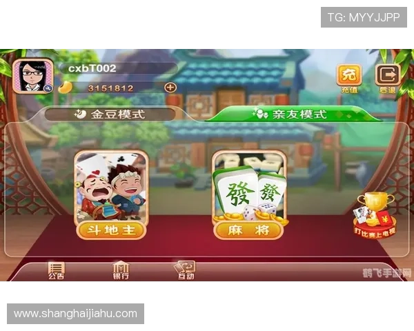 开云棋牌app怎么玩才能赢，实用策略与高手经验全解析