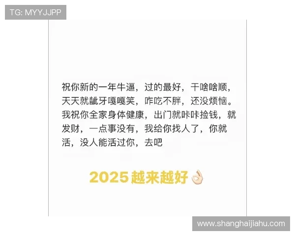 开启你的好运之门：使用手机娱乐让你在生活中顺风顺水