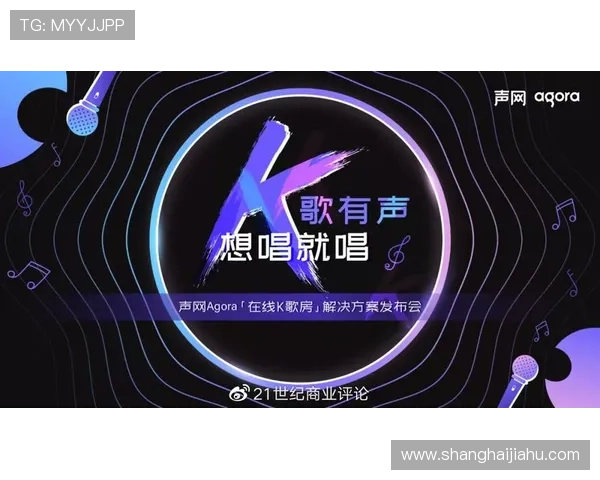 开云体验app官网入口合并带来更便捷的游戏体验与一站式服务解决方案 开云体验app官网入口合并带来更便捷的游戏体验与一站式服务解决方案