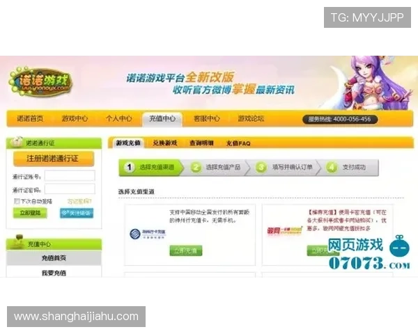 开云体育网址在线登录最新更新动态及时掌握平台功能优化提升用户体验 开云体育网址在线登录最新更新动态及时掌握平台功能优化提升用户体验