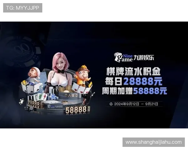 开云棋牌官网平台的支付方式多样化及安全保障措施详尽说明