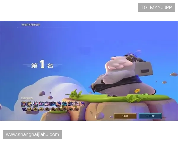 开云手机网官网账号注册与登录流程详解，帮助新手快速开启游戏新体验