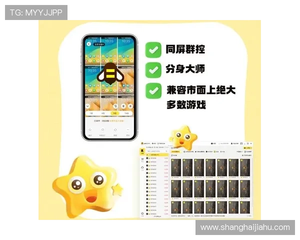 开云真人平台注册流程与新手入门指南帮助玩家快速上手体验