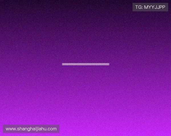 开云足球下注平台的优势与特色，为什么成为众多玩家首选的足球投注平台