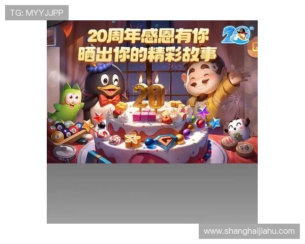 开运体育官网入口直播为玩家提供专业的游戏解说与赛事分析，提升游戏水平