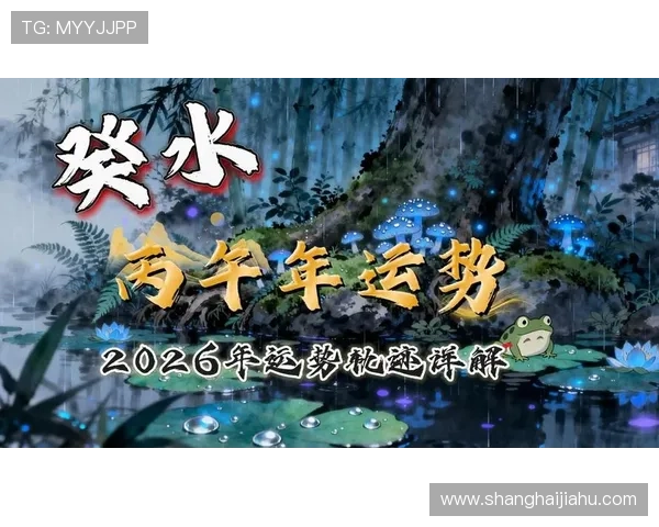 开运国际入口让你轻松掌握运势变动的秘密,创造精彩人生轨迹 开运国际入口让你轻松掌握运势变动的秘密,创造精彩人生轨迹