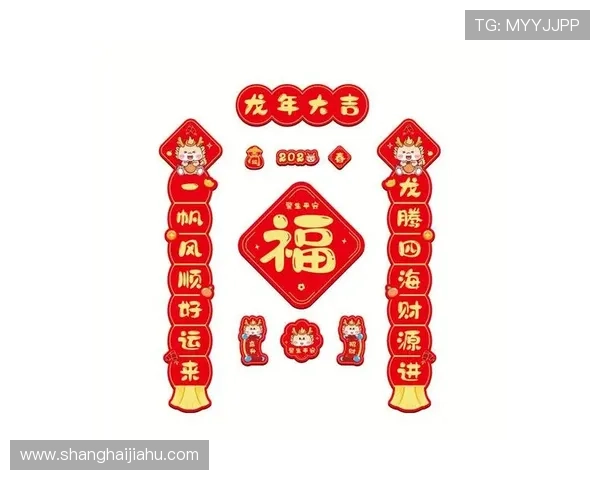 开运官网登陆入口2024年最新官方入口地址及登录步骤详解 开运官网登陆入口2024年最新官方入口地址及登录步骤详解