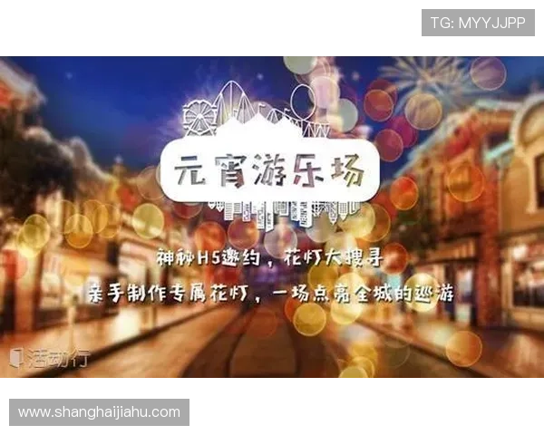 探索开运入口的秘密，开启你人生的新篇章与好运相伴