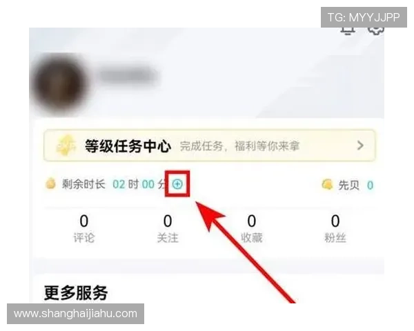 新手玩家必备:如何使用开云游戏app下载进行游戏 新手玩家必备:如何使用开云游戏app下载进行游戏