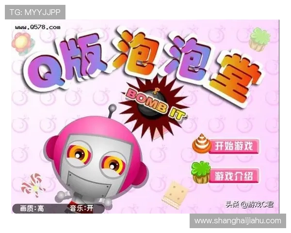 解锁开云app官方入口的多种功能，让购物变得简单又有趣，满足你的需求