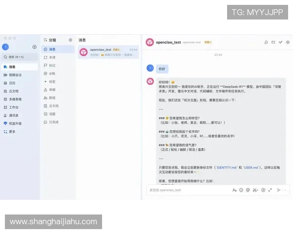 玩转开云真人官网登录：从入门到精通的全方位指南