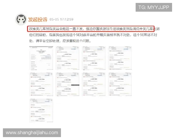 KY体育国际首页为用户提供便捷的体育投注平台和专业的赛事预测帮助你科学规划投注策略