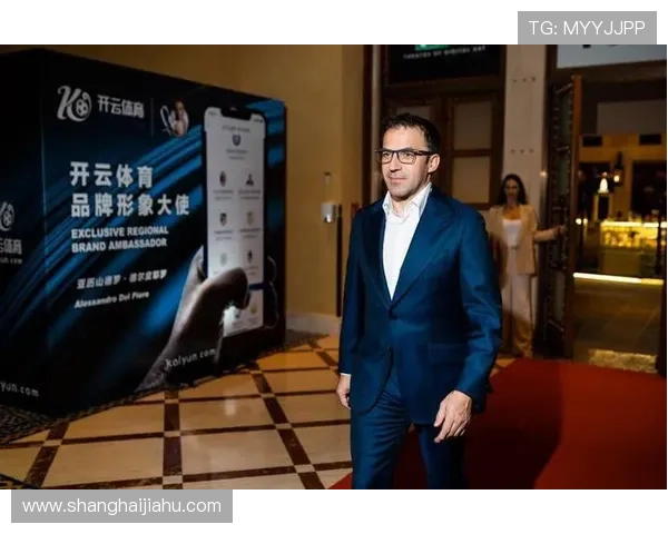 开云app网页版品牌大使皮耶罗助力游戏推广引领行业新潮流