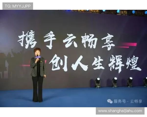 开云公司简介：深入解析开云集团的企业文化、核心价值观及未来发展方向