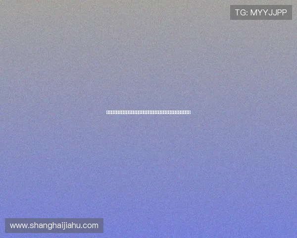 开云棋牌官方网站入口评价：平台登录入口稳定性与安全措施的详细评测报告