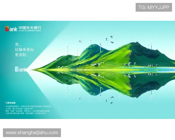 开云集团ESG报告中的绿色创新与可持续发展目标详尽分析