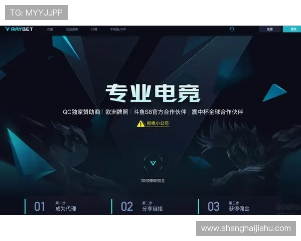 开运体育app登录入口网址官方最新入口地址及常见登录问题解决方案