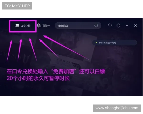 云开登录常见问题及解决方案，帮助玩家轻松应对登录过程中遇到的各种困扰