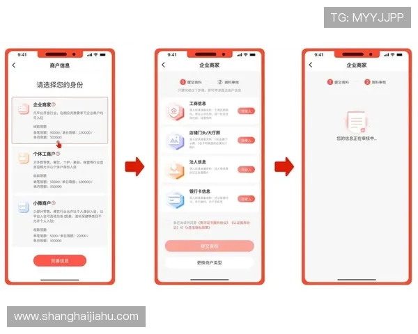 开云KY官网app注册登录流程详解以及常见问题解决方案推荐