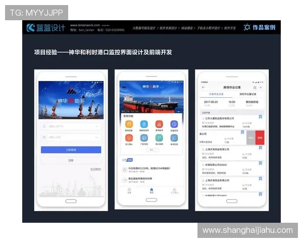 开云体育娱乐中心优化用户体验，提供便捷的操作界面和多样化的娱乐互动功能