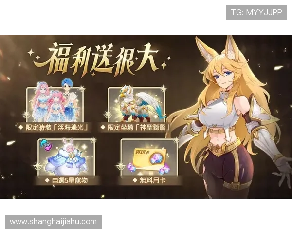 开云九游娱乐官网网页版游戏攻略与技巧分享提升你的战斗力和游戏排名快速突破 开云九游娱乐官网网页版游戏攻略与技巧分享提升你的战斗力和游戏排名快速突破