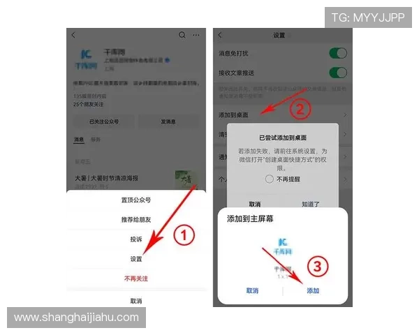 开云体育手机版客服常见问题及解决方案，助你轻松应对各种使用困扰